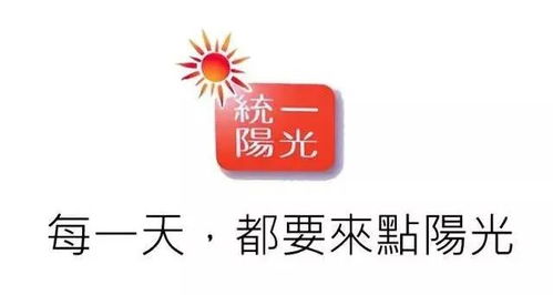 广告流行语金句奖揭晓,有哪些金句值得记住